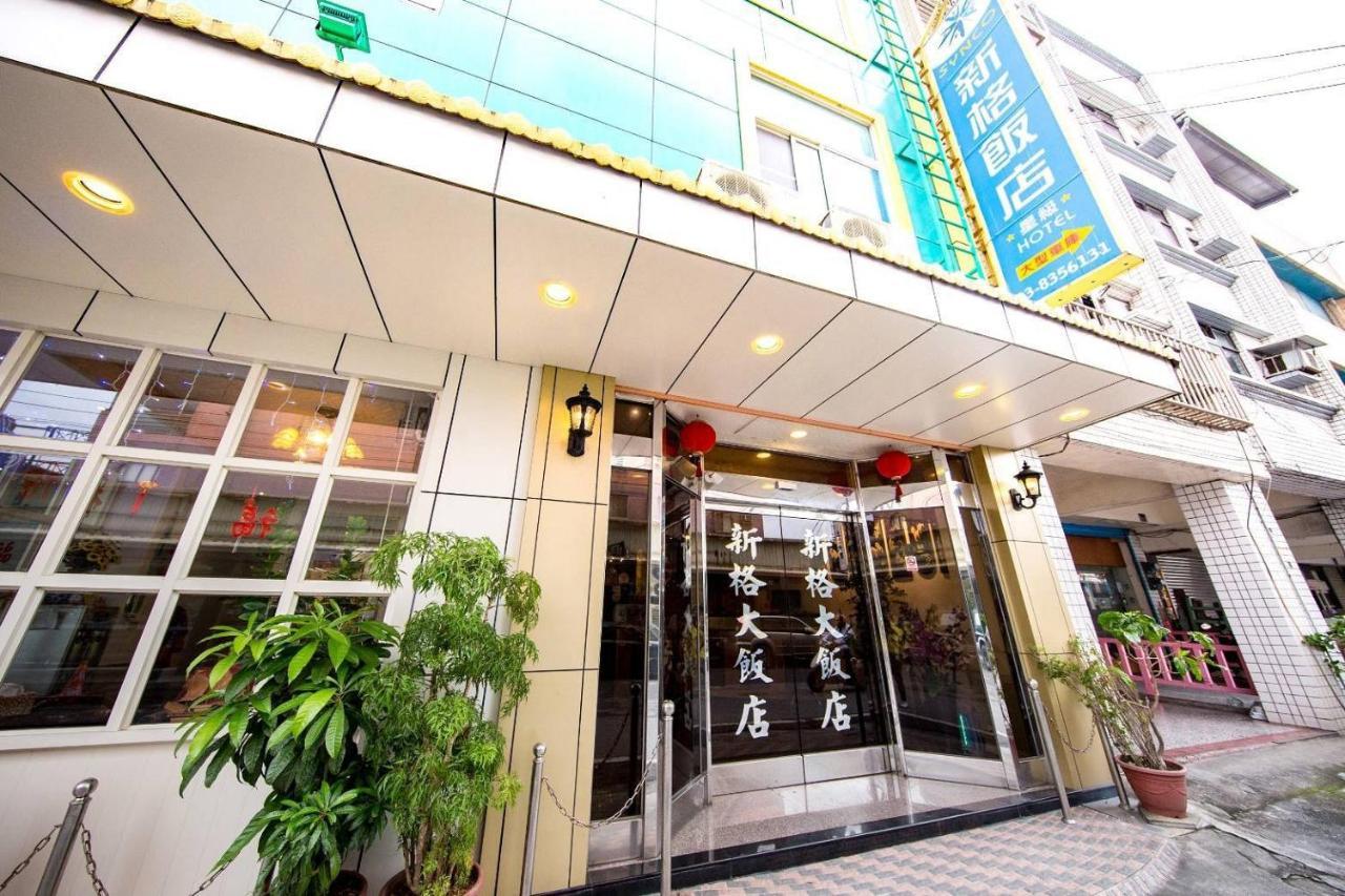 Shinge Hotel Hualien Exterior foto